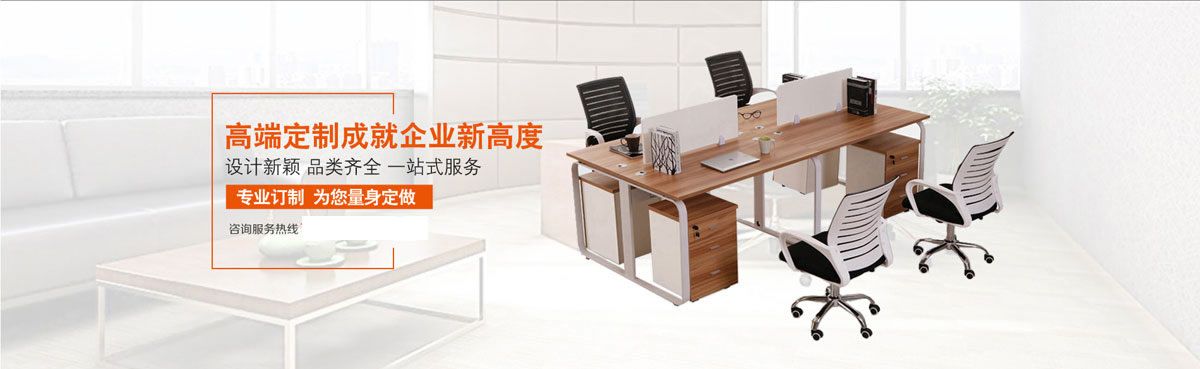 尊龙辉煌时代剧照高清